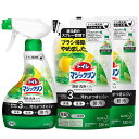 まとめ買いトイレマジックリン ツヤツヤコートプラス トイレ用洗剤 消臭・洗浄スプレー シトラスミントの香り 本体×1個+替×2個