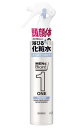 メンズビオレ ワン (ONE) 全身化粧水 スプレー さっぱりうるおうタイプ 本体 150ml 《 頭 ・ 顔 ・ 体 に使える 全身用化粧水 》(4)