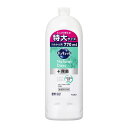 キュキュット Natural Days+除菌 ヴァ―ベナシトラスの香り つめかえ用 770ml(4)