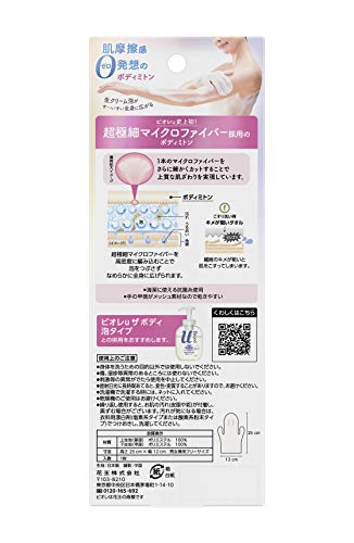 【中古】【未使用】Ipetboom 4個 の付属品 ノズル ドライヤー部品 ナローコンセントレーターアタッチメント 用アクセサリー ドライヤー部分 プラスチック Black