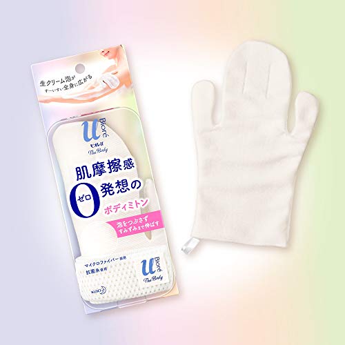 【中古】【未使用】Ipetboom 4個 の付属品 ノズル ドライヤー部品 ナローコンセントレーターアタッチメント 用アクセサリー ドライヤー部分 プラスチック Black