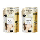 まとめ買いIROKA フレアフレグランス 柔軟剤 ネイキッドリリーの香り 特大サイズ1200ml×2個(4)