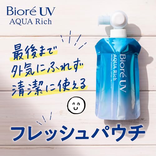 【3個セット】サンカット パーフェクト UV ジェル SPF50+ PA++++ UV耐水性 80g 日焼け止めジェル 顔・体用 日焼け止め UVカット 大容量 ウォータープルーフ ガード 耐久 耐水 紫外線 SPF PA 汗 水 海水浴 プール