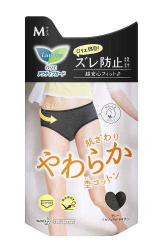 ロリエ アクティブガード サニタリーショーツ カジュアルタイプ Mサイズ