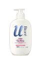 ビオレu ザ ボディ 〔 The Body 〕 液体タイプ ブリリアントブーケの香り ポンプ 480ml 「高潤滑処方の手づくりシルキー泡」 ボディソープ 華やかなブリリアントブーケの香り 480ミリリットル (x 1)