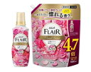 本体+詰め替え ハミング FLAIR フレアフレグランス フローラルスウィートの香り 超特大 柔軟剤 花王 本体 520ml + 詰め替え 1800ml セット(4)