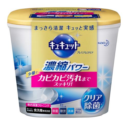 キュキュット 食器用洗剤 食洗機用 プレミアムクリア 本体 330g キュキュット 食器用洗剤 食洗機用 プレミアムクリア 本体 330g