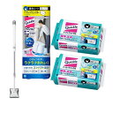 まとめ買い クイックルミニワイパー + トイレ除菌シート 詰め替え 40枚(20枚入×2個) ジャンボパック トイレクイックル 流せる 流せる トイレ用そうじシート トイレシート ニオイ予防 消臭 ミント