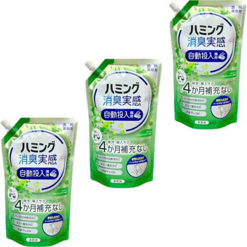 (3袋セット)ハミング消臭実感自動投入専用 澄みきったリフレッシュグリーンの香り700ml (3袋セット)ハミング消臭実感自動投入専用 澄みきったリフレッシュグリーンの香り700ml