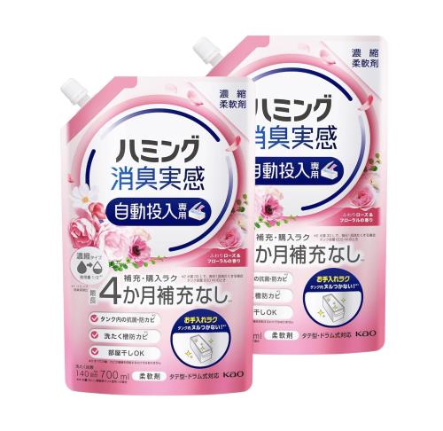 ޤȤ㤤 ϥߥ󥰾ý´  ưѽǤäȥ饯ˤʤ롪դեι 700ml2