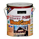 アサヒペン 塗料 ペンキ 油性 ウッドガード 外部用 1.6L ブラック 04 油性 木部用 屋外木部の保護 艶消し ステイン仕上げ 耐光性 耐水性 防カビ 防...