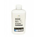 アサヒペン 塗料 ペンキ 水性WOODジェルステイン 700ml ホワイト 水性 ジェルタイプ 半艶 ステイン仕上げ 低臭 屋外使用可 防腐 防カビ 耐候性 紫...
