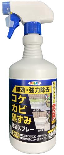 アサヒペン(Asahipen) コケ・カビ黒ずみ除去スプレー800G 311108