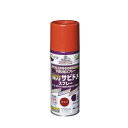 アサヒペン 塗料 ペンキ 強力サビドメスプレー 300ml 赤さび 錆止め スプレー 1回塗り 下塗り用 サビの上からそのまま塗れる 速乾 特殊サビドメ剤配合 ...