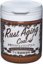 アサヒペン 塗料 ペンキ 水性ラストエイジングコート 150ml イエローラスト 水性 1回塗り 艶消し 1回塗り 錆風 エイジング塗装 アンティーク調 シックハウス対策品 日本製