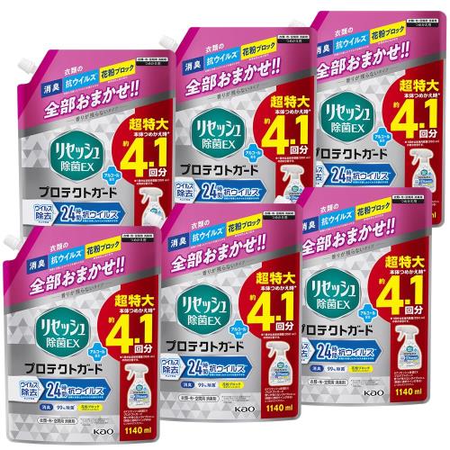 ケース販売リセッシュ除菌EX プロテクトガード 衣類にスプレーするだけでウイルス除去と24時間抗ウイルス 香りが残らないタイプ 詰替え用 1140ml×6個 大容量 ケース販売リセッシュ除菌EX プロテクトガード 衣類にスプレーするだけでウイルス除去と24時間抗ウイルス 香りが残らないタイプ 詰替え用 1140ml×6個 大容量
