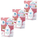 カウブランド 無添加 泡のハンドソープ つめかえ用 320ml×3個 320ミリリットル (x 3)