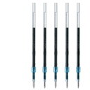 Uni (ユニ) SXR-7 ジェットストリーム ボールペン替え芯 0.7mm ブラック 5本セット