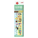 三菱鉛筆 鉛筆 あつまれどうぶつの森 DMS2 2B 1ダース 紙箱 K56402B 黒(3)