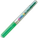 三菱鉛筆 蛍光ペン プロパス カートリッジ式 PUS155.6 緑 10本