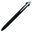 三菱鉛筆 多機能ペン ジェットストリームプライム 21 0.7 ブラック 書きやすい MSXE330007.24