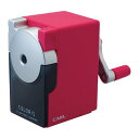 カール事務器 手動鉛筆削器 カラリス ピンク CP-100A-P