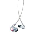 VGP2025 金賞SHURE シュア イヤホン 有線 SE846G2CL クリア 第2世代 高遮音性 ハイレゾ対応 ゲーム ゲーミング カナル型 ワイヤレス変換可(別売) MMCX リケーブル プ・(2)