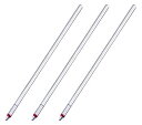 三菱鉛筆 ボールペン 替芯 0.7mm SE‐7 赤 3セット