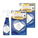 ファーファ ファインフレグランス ファブリック ミスト オム クリスタル ムスク の香り 本体 (300ml) + 詰替 (270ml) 2個 セット(4)