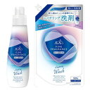 まとめ買いファーファ ファインフレグランス レイヤリングウォッシュ 液体洗剤 クラッシーソープの香り 本体 600g + 詰替 900g(4)