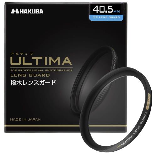 ハクバ HAKUBA 37mm レンズ保護フィルター ULTIMA WR 透過率99.5%+ワイドバンド超低反射 撥水防汚 薄枠 日本製 レンズ保護用 AMZCF-WRUTLG37 月食 紅葉