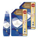 ファーファ 柔軟剤 ファイン フレグランス オム クリスタル ムスク の香り 本体 (600ml) +詰替 (840ml) 2個 セット(4)