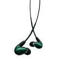 VGP2025 金賞 SHURE シュア イヤホン 有線 SE846G2JD ジェイドグリーン 第2世代 高遮音性 ハイレゾ対応 ゲーム ゲーミング カナル型 ワイヤレス変換可(別売) MMCX リケーブル プロ仕様 音楽 オーディオリスニング 配信 イヤモニ モニター レコーディング 録音 楽器 在宅勤務