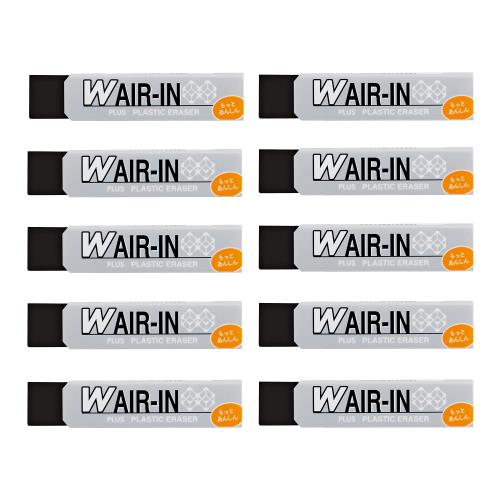 プラス 消しゴム ダブルエアイン もっとあんしん ブラック 16g 10個 ER-060WN 36-939 ×10
