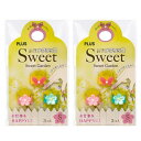 プラス 紙めくり 指サック メクリッコ Sweet ガーデン 3個入 Sサイズ ×2セット