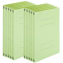 プラス PPフラットファイル A4 縦 グリーン 10冊 No.121P 98-296×10
