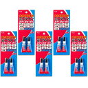 プラス 強力瞬間接着剤 ミニツインパック 1g2本入×5パック 10本 液状 多用途 29767×5