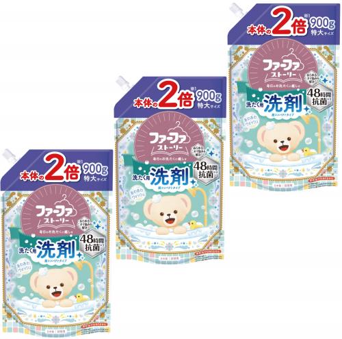 ファーファ 洗たく用 液体 洗剤 ストーリー あわあわ ウォッシュ 詰替 (900g) 3個 セット ファーファ 洗たく用 液体 洗剤 ストーリー あわあわ ウォッシュ 詰替 (900g) 3個 セット