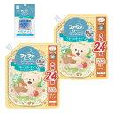 ファーファ 柔軟剤 ストーリー フルーツ パーティー フルーティ ムスク の香り 詰替 (1200ml) 2個 セット 吊り下げ式 芳香剤 エアーフレッシュナー フルーツパーティー 1枚付き