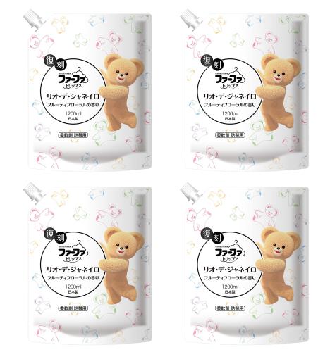 ファーファ 柔軟剤 復刻 トリップ リオ ・ デ・ジャネイロ フルーティ フローラル の香り 詰替 ( 1200ml ) 4個 セット ファーファ 柔軟剤 復刻 トリップ リオ ・ デ・ジャネイロ フルーティ フローラル の香り 詰替 ( 1200ml ) 4個 セット