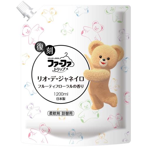 ファーファ 柔軟剤 復刻 トリップ リオ ・ デ・ジャネイロ フルーティ フローラル の香り 詰替 （ 1200ml ） 4個 セット