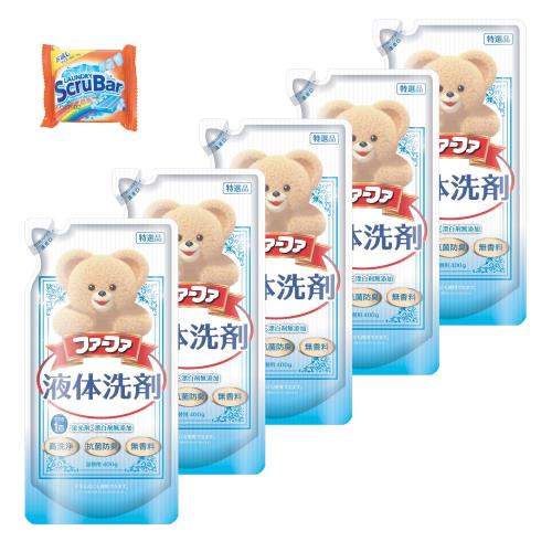 ファーファ 洗濯用 液体 洗剤 香り ひきたつ 無香料 詰替 (400g) 5個 セット 固形 洗剤 ランドリースクラバー (お試し 75g) 付き ファーファ 洗濯用 液体 洗剤 香り ひきたつ 無香料 詰替 (400g) 5個 セット 固形 洗剤 ランドリースクラバー (お試し 75g) 付き