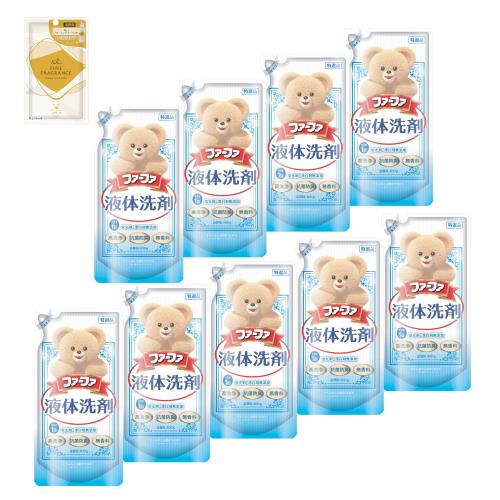 ファーファ 洗濯用 液体 洗剤 香り ひきたつ 無香料 詰替 (400g) 9個 セット 柔軟剤 ファインフレグランス シエル ウォーミング ブーケ の香り お試し 1パック (30ml) 付き