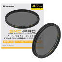 ハクバ HAKUBA 49mm C-PLフィルター SMC-PRO サーキュラーPL 円偏光フィルター AMZCFSMCPCPL49 色ムラなし コントラスト強調 反射除去 薄枠 日本製 低反射率 0.8% 4977187441635 紅葉