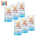 ファーファ 洗濯用 液体 洗剤 香り ひきたつ 無香料 詰替 (400g) 6個 セット 固形 洗剤 ランドリースクラバー (お試し 75g) 付き(4)
