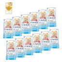 ファーファ 洗濯用 液体 洗剤 香り ひきたつ 無香料 詰替 (400g) 12個 セット 柔軟剤 ファインフレグランス シエル ウォーミング ブーケ の香り お試し 1パック (30ml) 付き(4)
