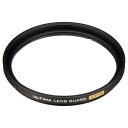 ハクバ HAKUBA レンズフィルター 43mm ULTIMA(アルティマ)レンズガード 高透過率 超低反射率0.3% 保護フィルター 光学ガラス使用 マルチコ...