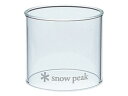 スノーピーク(snow peak) グローブ S GP-002(4)