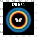 バタフライ(Butterfly) 卓球 ラバー スピーディ PO 表ソフト 高弾性 (スピード) 00260 レッド 厚 SP19R