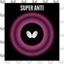 バタフライ(Butterfly) 卓球用ラバー スーパーアンチ レッド アツ 05030(4)